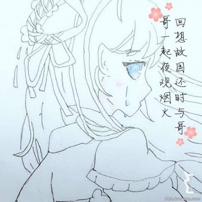 国家版“防癌说明书”
