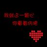 外籍乘客对着营区拍照被司机送进部队